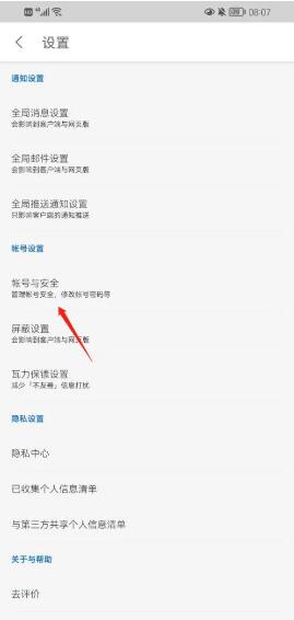 �D��֪����ô����΢���~̖ ֪������΢���~̖�̳�