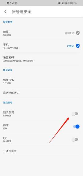 �D��֪����ô����΢���~̖ ֪������΢���~̖�̳�