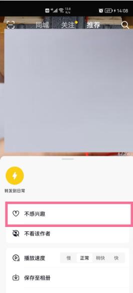 �D��������ô����һ�N��͵�ҕ�l ��������һ�N��͵�ҕ�l����