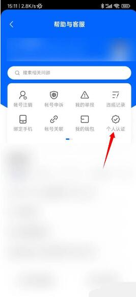 �D��֪����ô��Ո(q��ng)��(g��)���J(r��n)�C ֪����Ո(q��ng)��(g��)���J(r��n)�C����