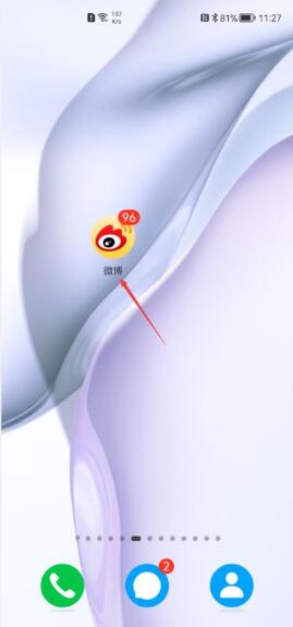 �D��΢����ô�P�]ֱ����Ч ΢���P�]ֱ����Ч����