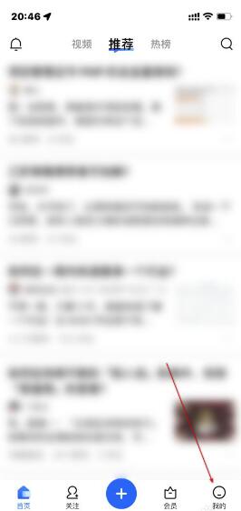 �D��֪����ô�鿴���� ֪���鿴����̳�