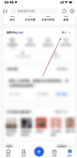 �D��֪����ô�鿴���� ֪���鿴����̳�