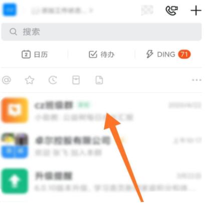 �D������β鿴�n�ûط� �ᔲ鿴�n�ûطŽ̳�