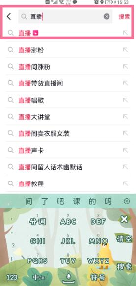 �D������M�붶��ֱ���V�� �M�붶��ֱ���V���̳�