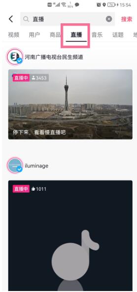 �D������M�붶��ֱ���V�� �M�붶��ֱ���V���̳�