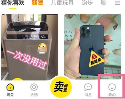 �D����ô�鿴�e�~��Ʒ�l������ �鿴�e�~��Ʒ�l�������̳�