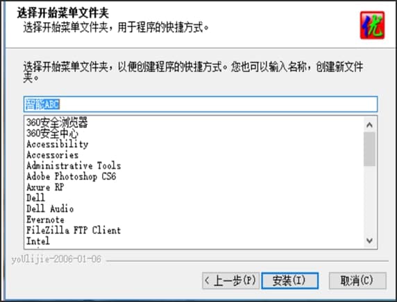 �D������abcݔ�뷨