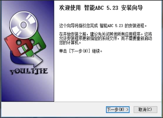 �D������abcݔ�뷨