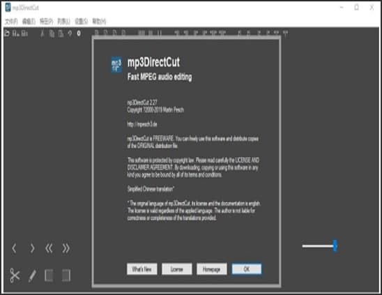�D��mp3directcut