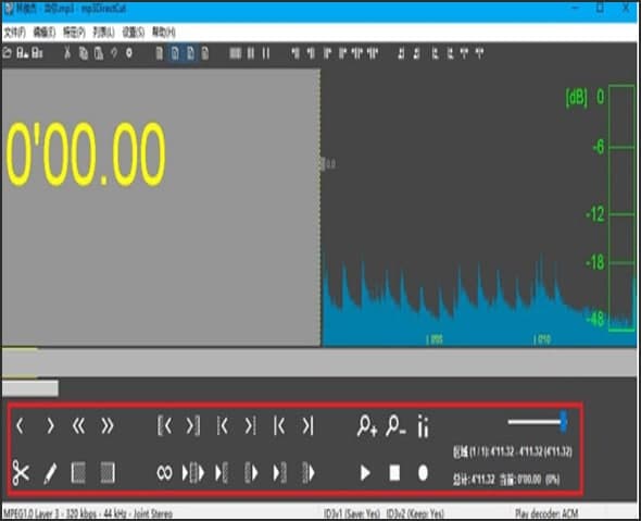 �D��mp3directcut