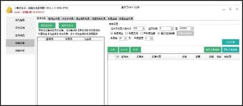 �D��С���g����