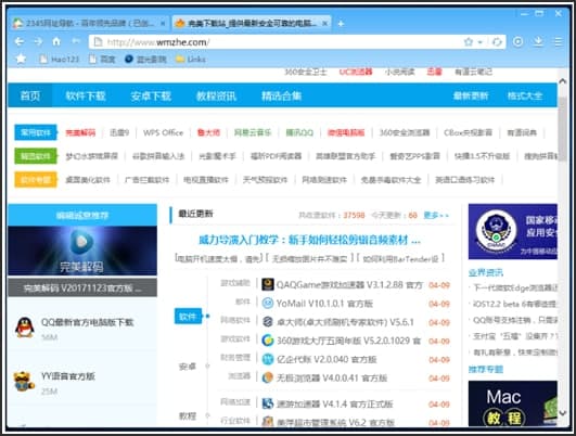 �D���{��g�[���İ��b��Ԕ��ʹ�ý̳�