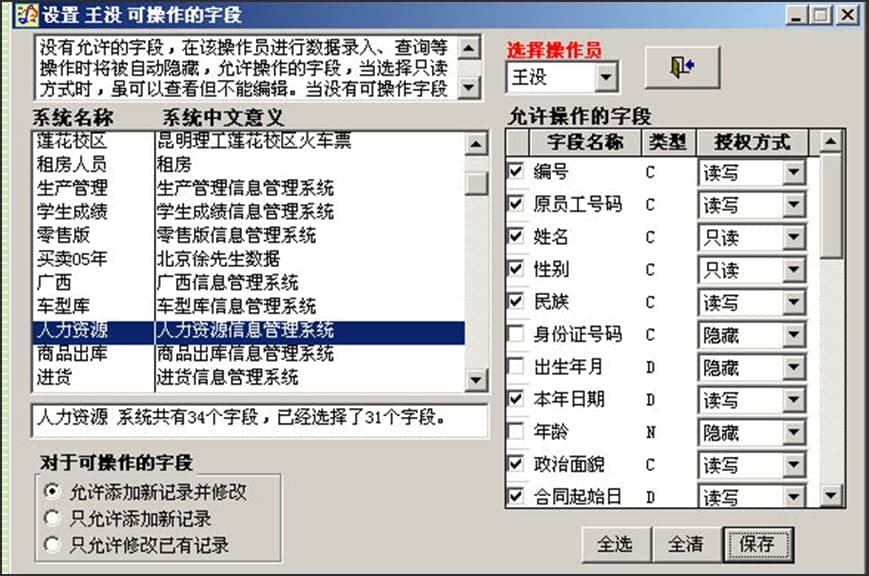 �D�����������d���޺͈D�Ľ̌W