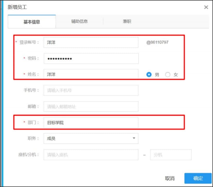 �D����Ŀ��(bi��o)