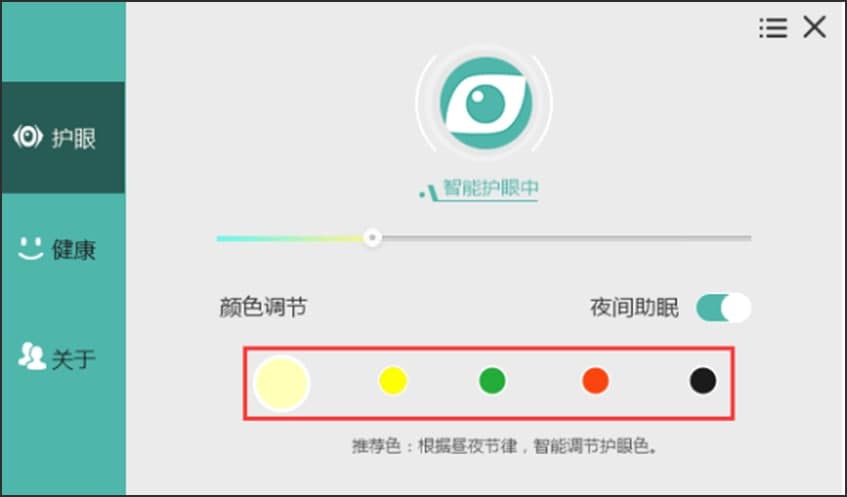 �D���o(h��)�ی�