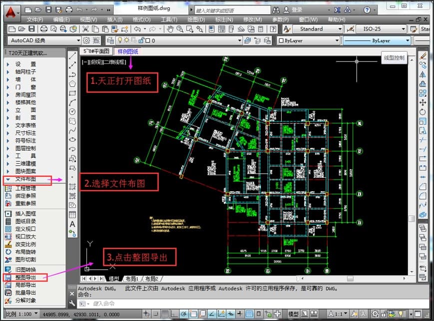 �D��CAD���ٿ��D