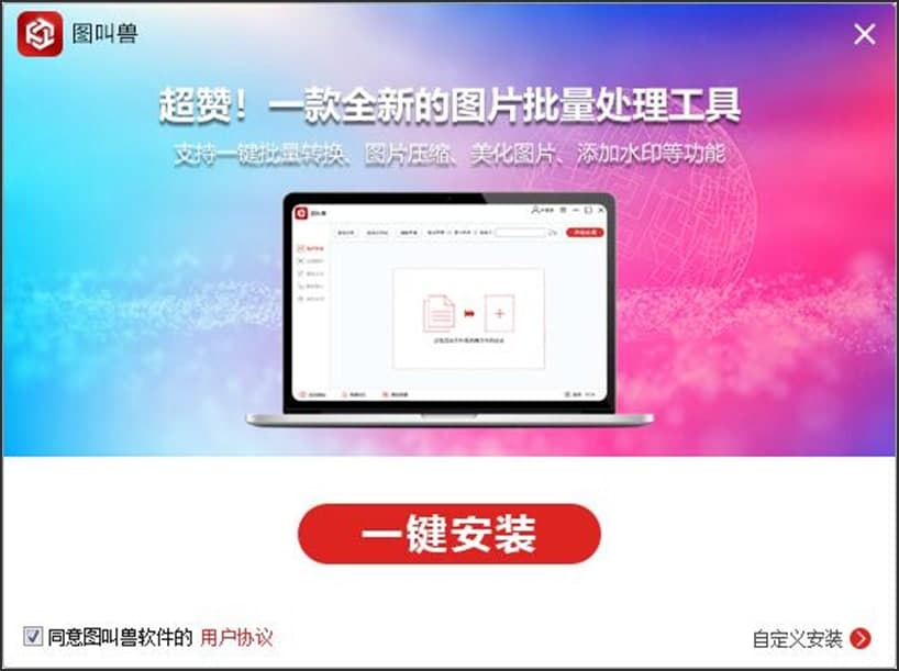 �D���D�ЫFܛ���İ��b��Ԕ��ʹ�ÈD��