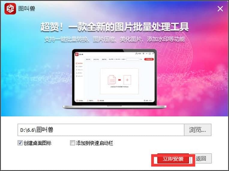 �D���D�ЫFܛ���İ��b��Ԕ��ʹ�ÈD��