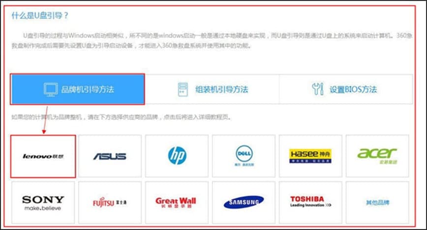 �D��360���ȱP(p��n)