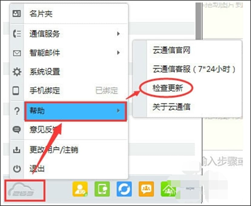 �D��263��ͨ��