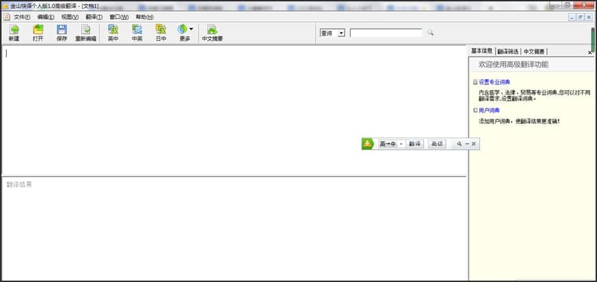 �D����ɽ���g