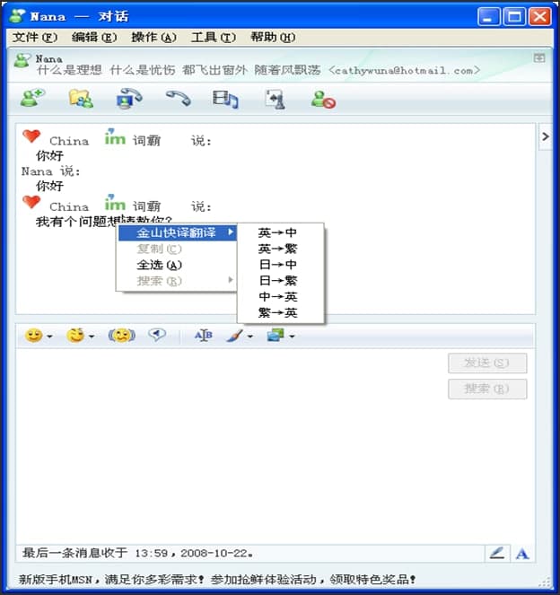 �D����ɽ���g