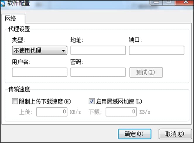 �D��115ͬ���P