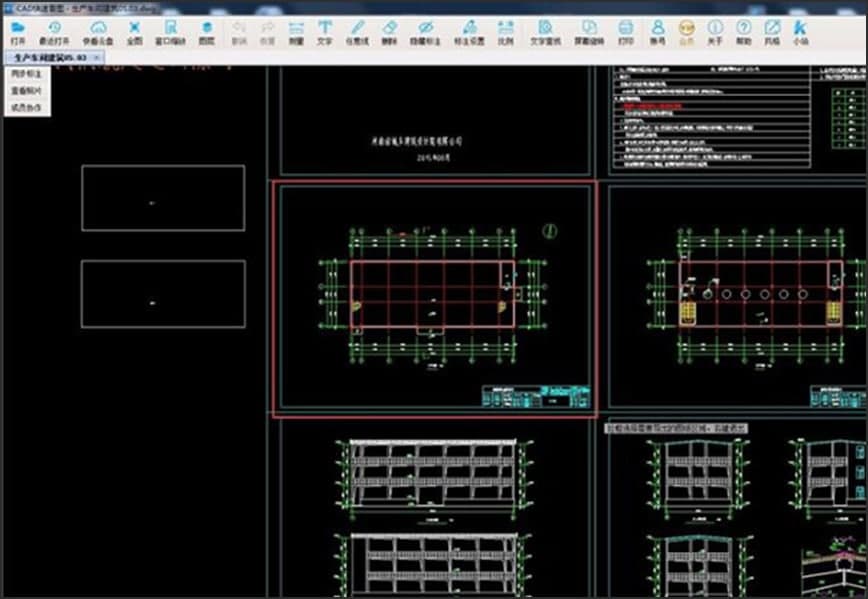 �D��CAD���ٿ��D�Ļ��Aʹ�ú�Ԕ������
