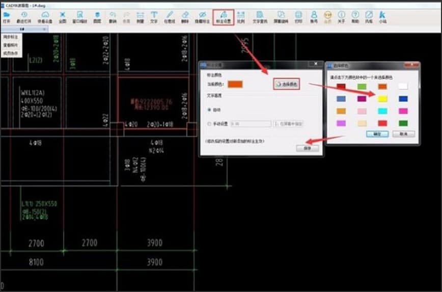 �D��CAD���ٿ��D�Ļ��Aʹ�ú�Ԕ������
