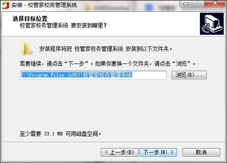 �D��У�ܼ�У�չ���ϵ�y