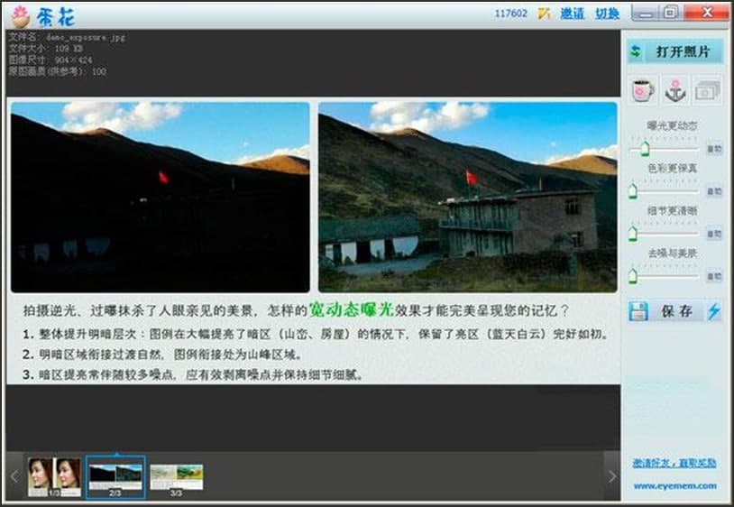 �D���������ծ��|(zh��)������