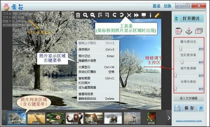 �D���������ծ��|(zh��)������