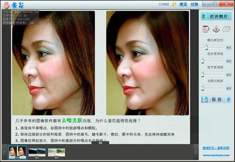 �D���������ծ��|(zh��)������