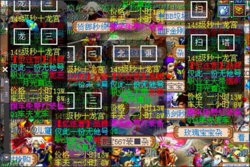 �D����������