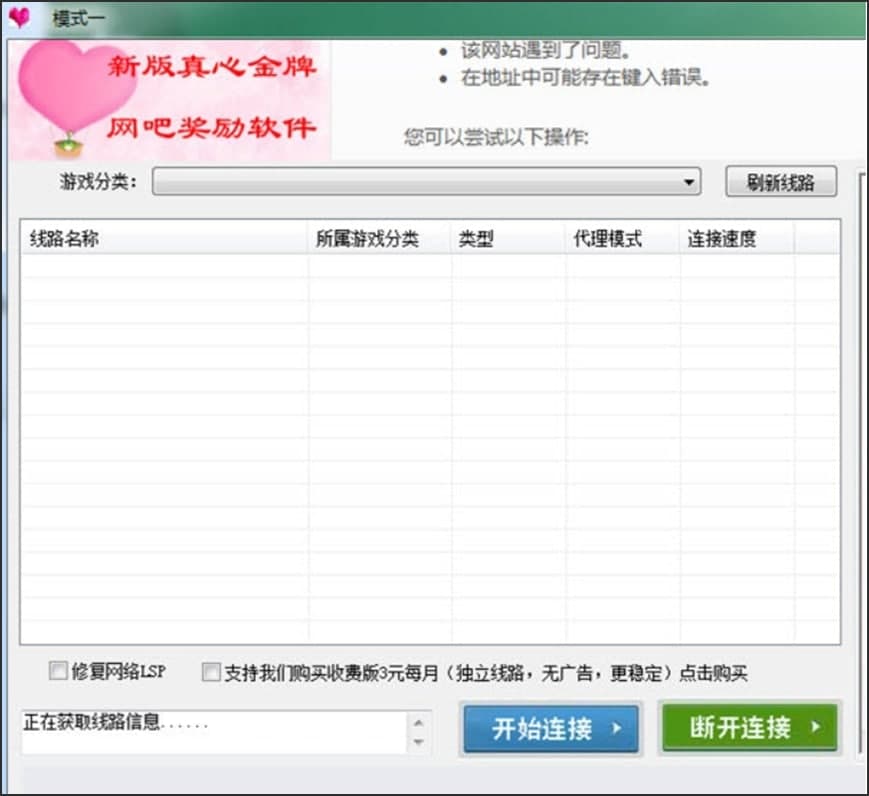 �D�����ƾW�ɪ���