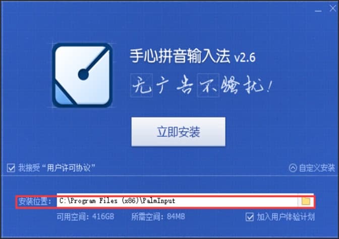 �D������ݔ�뷨