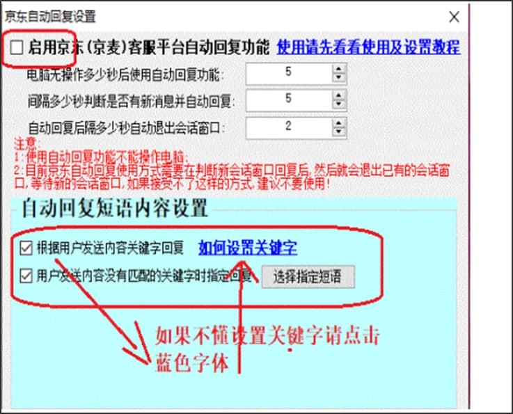 �D������Ԅ�(d��ng)�؏�(f��)