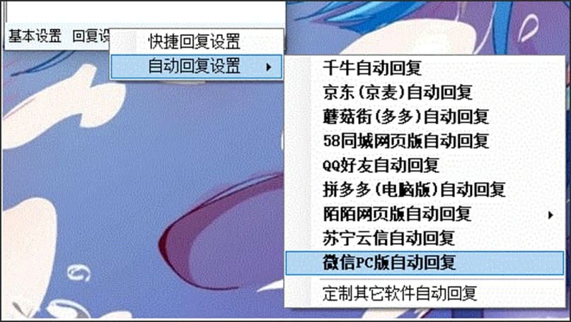 �D������Ԅ�(d��ng)�؏�(f��)