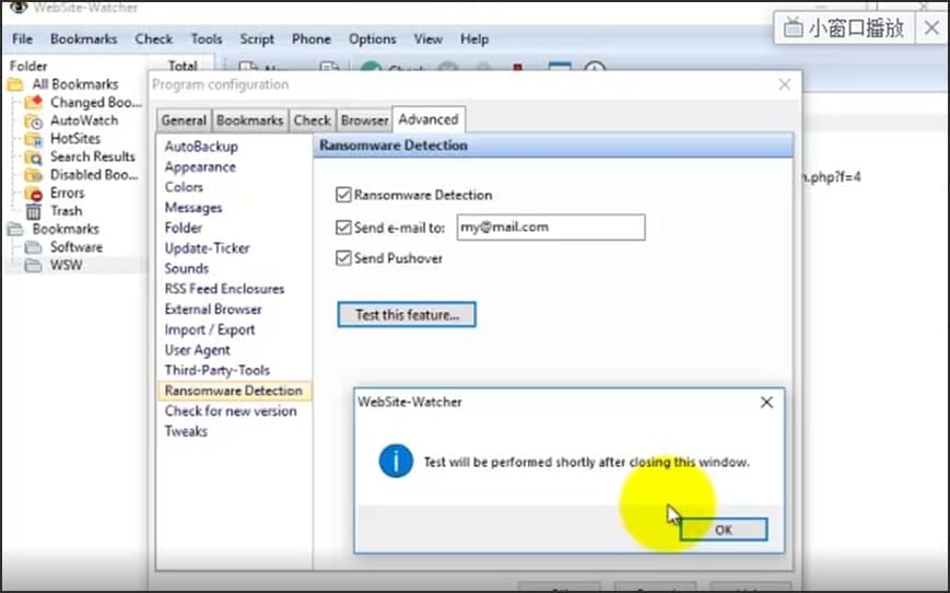 �D��WebWatcher