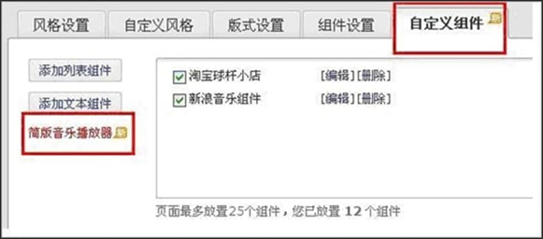 �D�����Ͳ�����