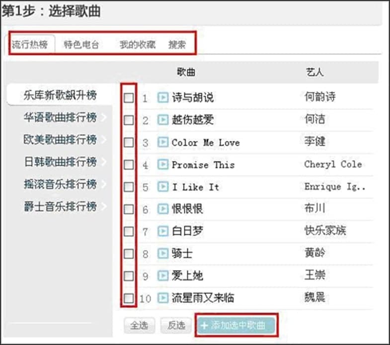 �D�����Ͳ�����