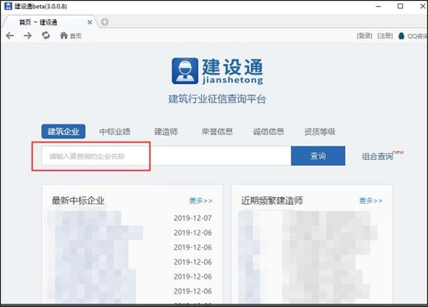 �D�����O(sh��)ͨ