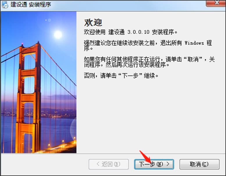 �D�����O(sh��)ͨ