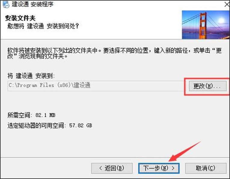 �D�����O(sh��)ͨ