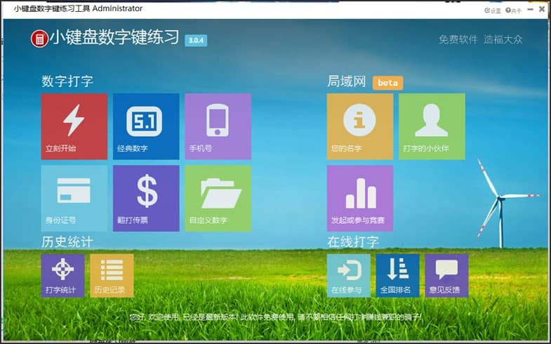 �D��С�I�P�����I��������