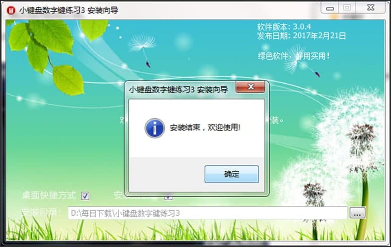 �D��С�I�P�����I��������