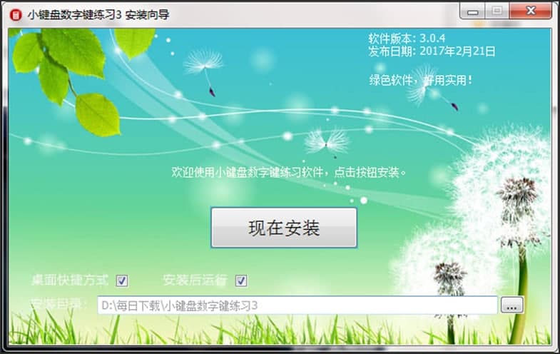 �D��С�I�P�����I��������