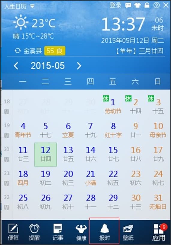 �D�������՚vܛ�����c�����b���E