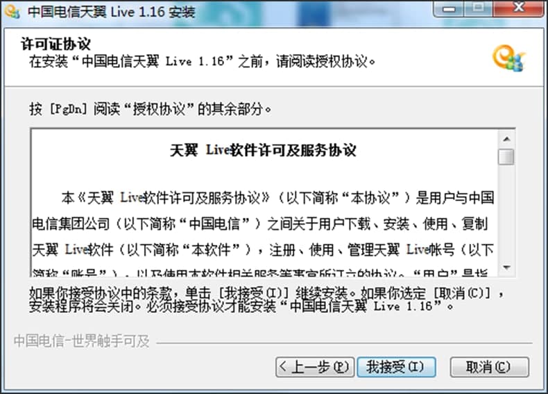 �D������Live